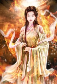 网游·一贱倾心